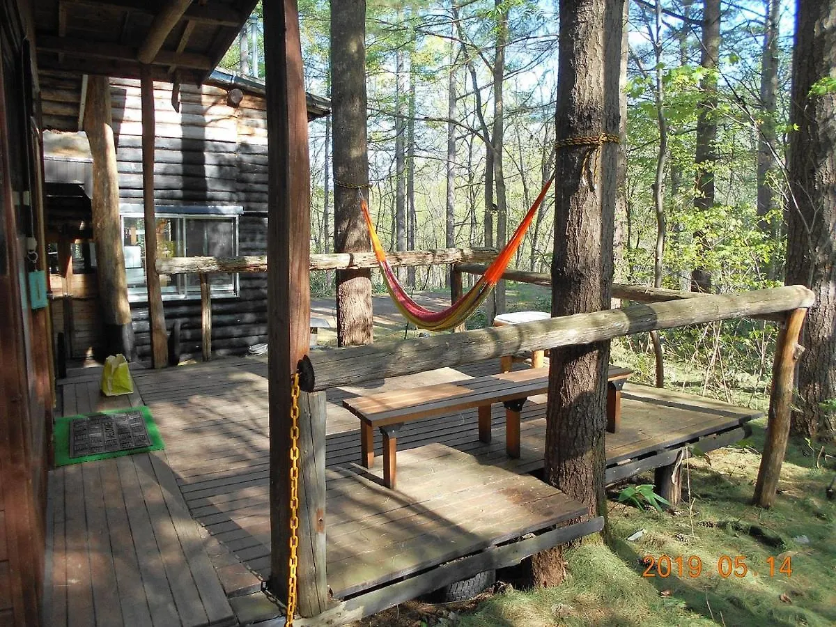 Holiday home Log Yukari Guest House Furano