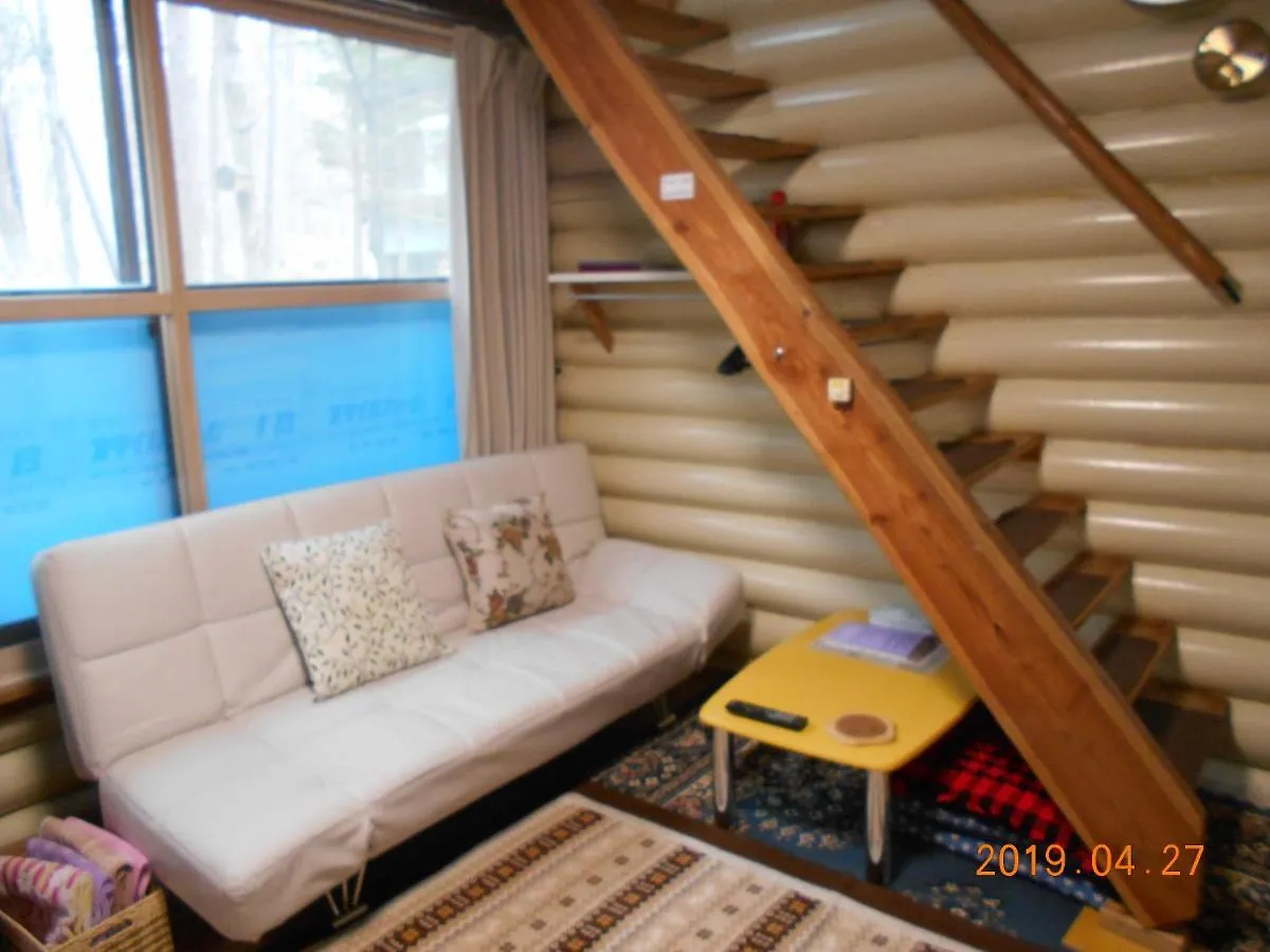 Log Yukari Guest House Furano Holiday home