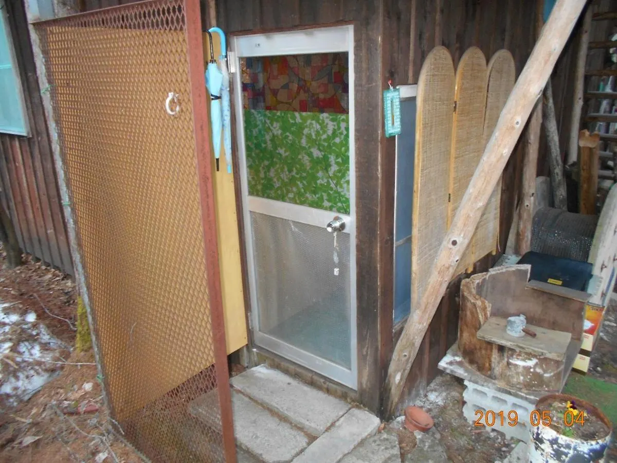 Holiday home Log Yukari Guest House Furano