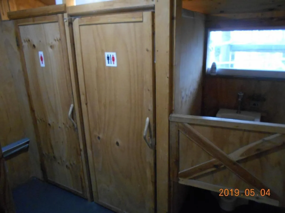 Log Yukari Guest House Furano Holiday home