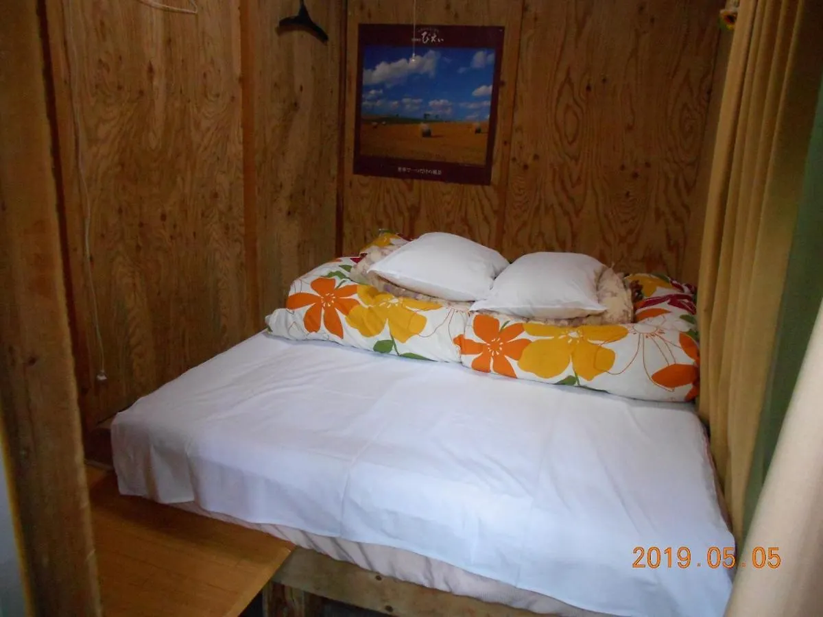 Log Yukari Guest House Furano Holiday home