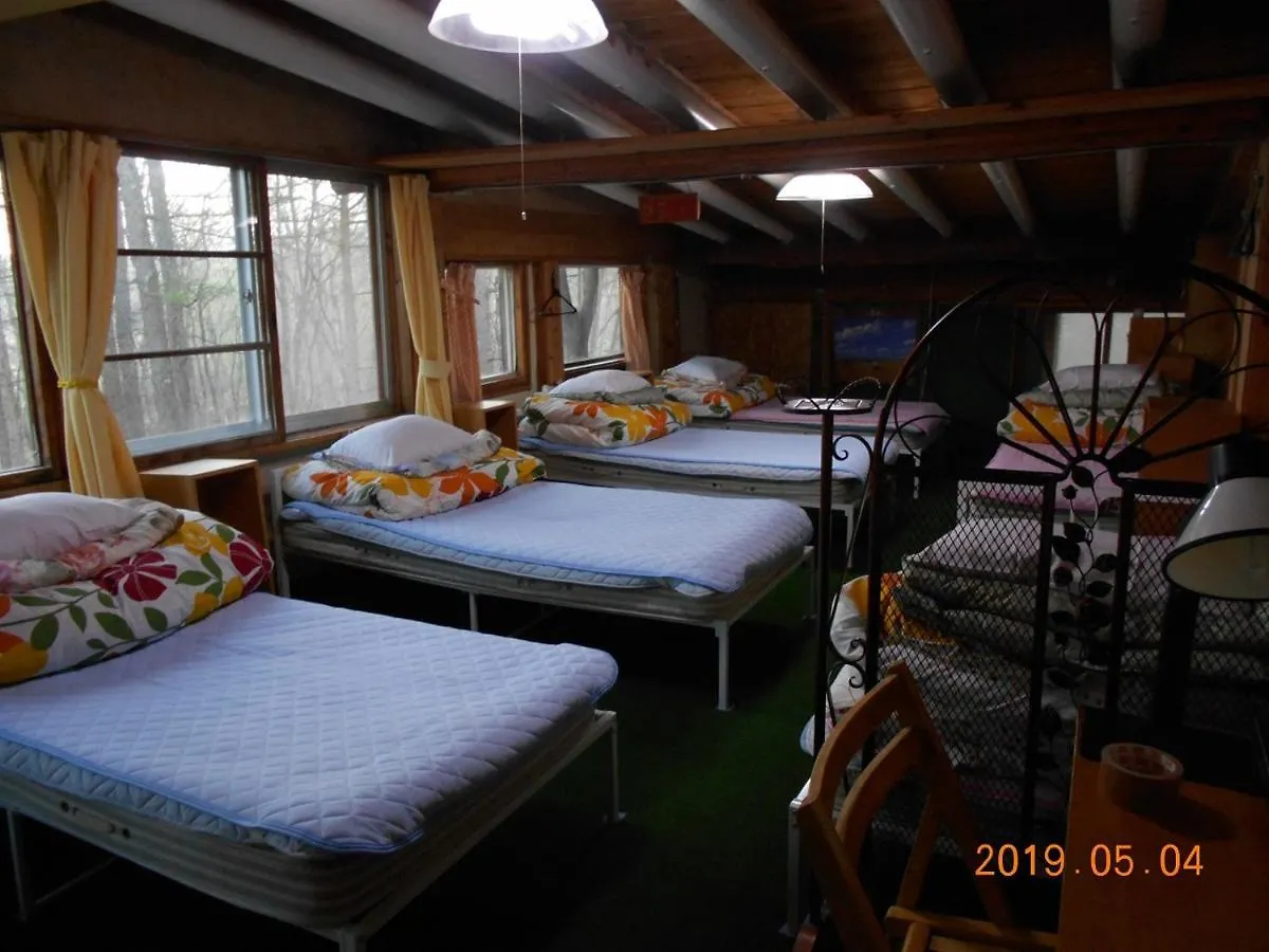 Holiday home Log Yukari Guest House Furano