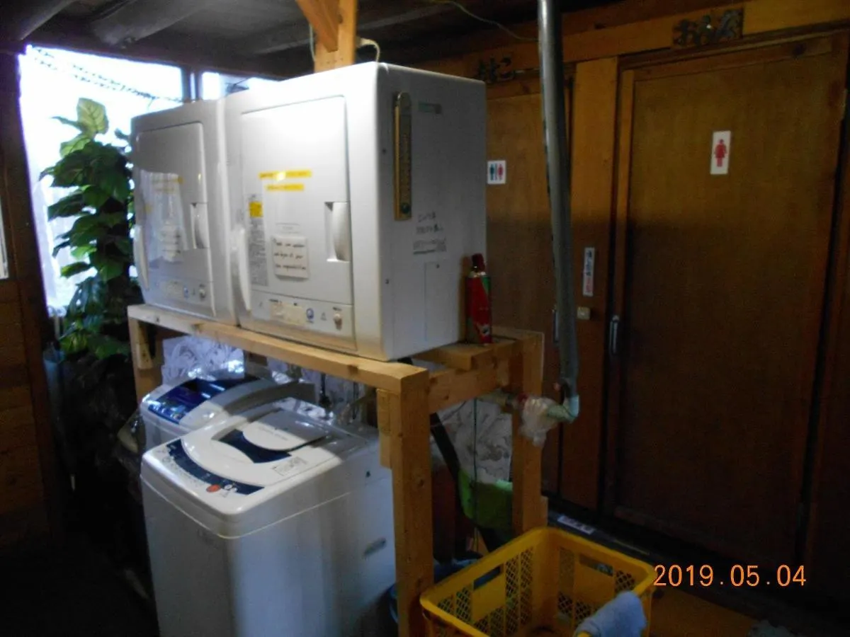Holiday home Log Yukari Guest House Furano Japan