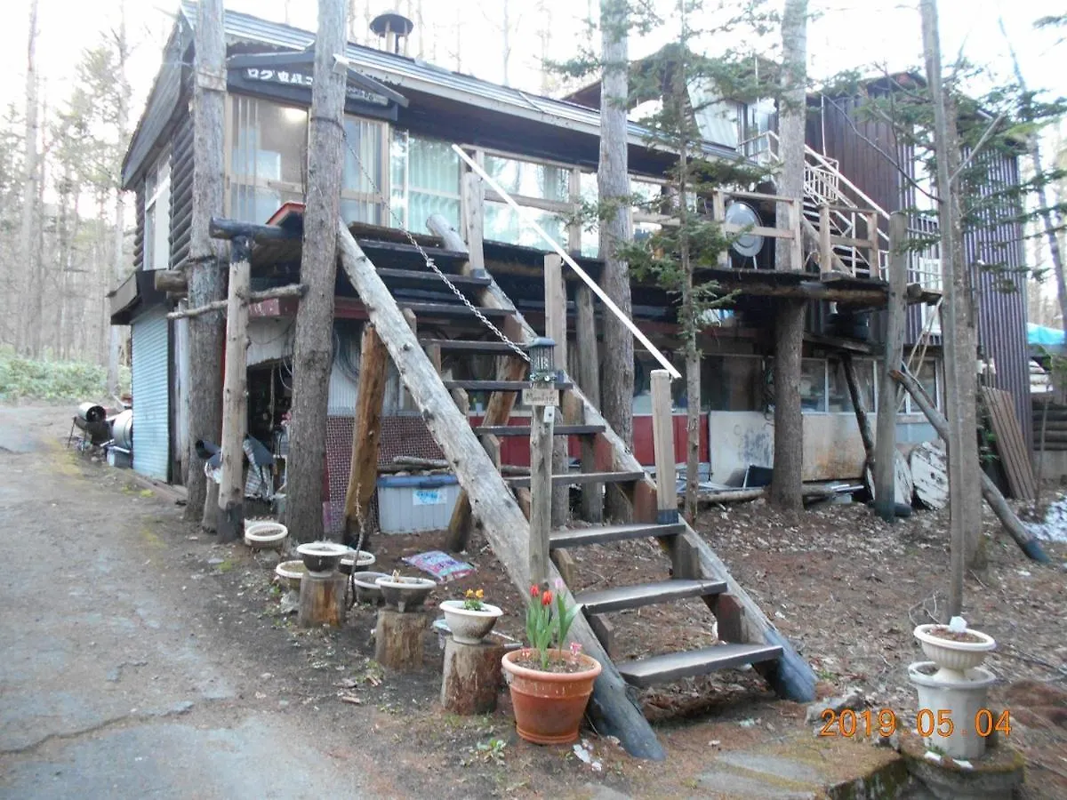 Log Yukari Guest House Furano 0*,
