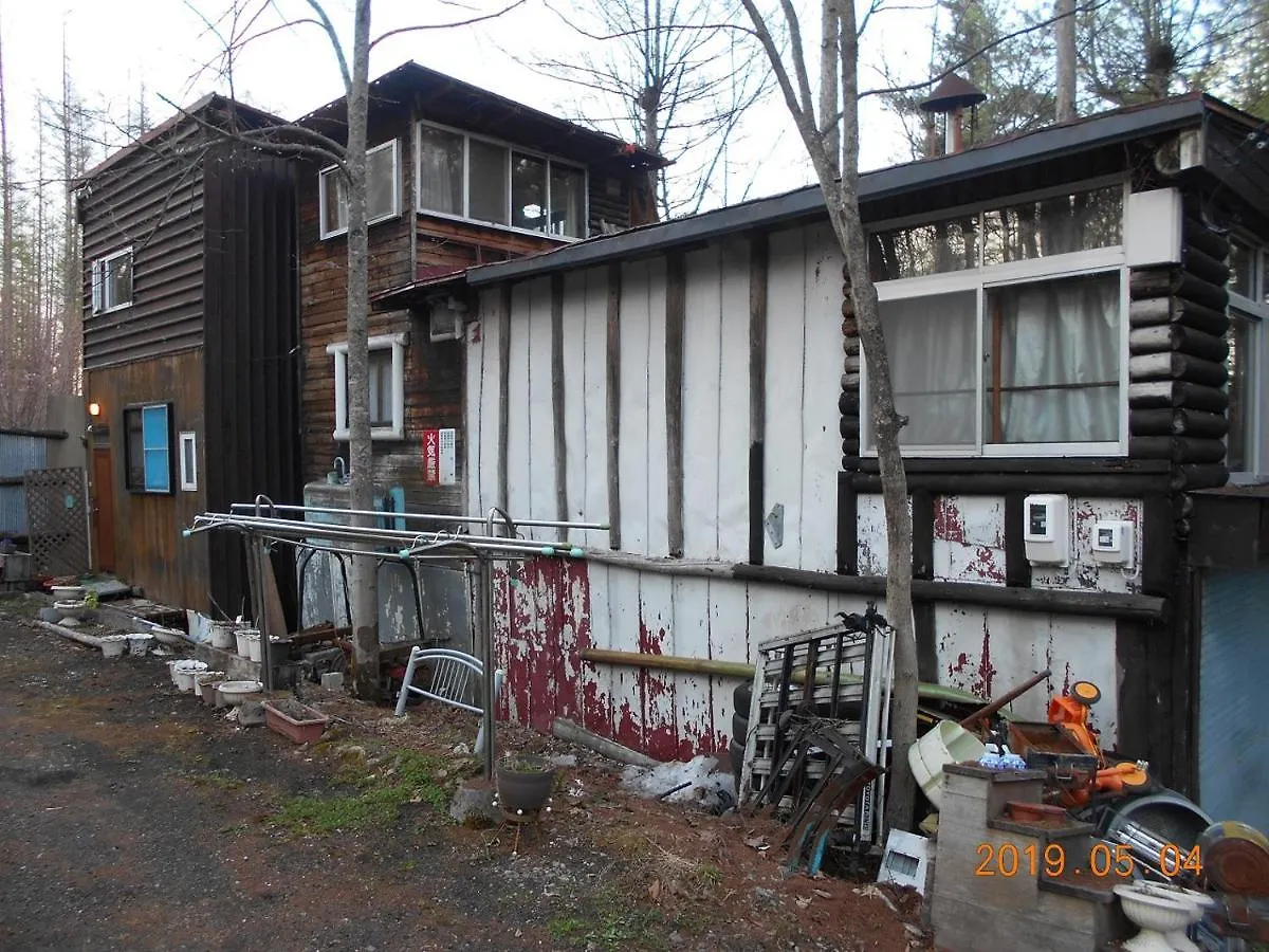 Log Yukari Guest House Furano Holiday home
