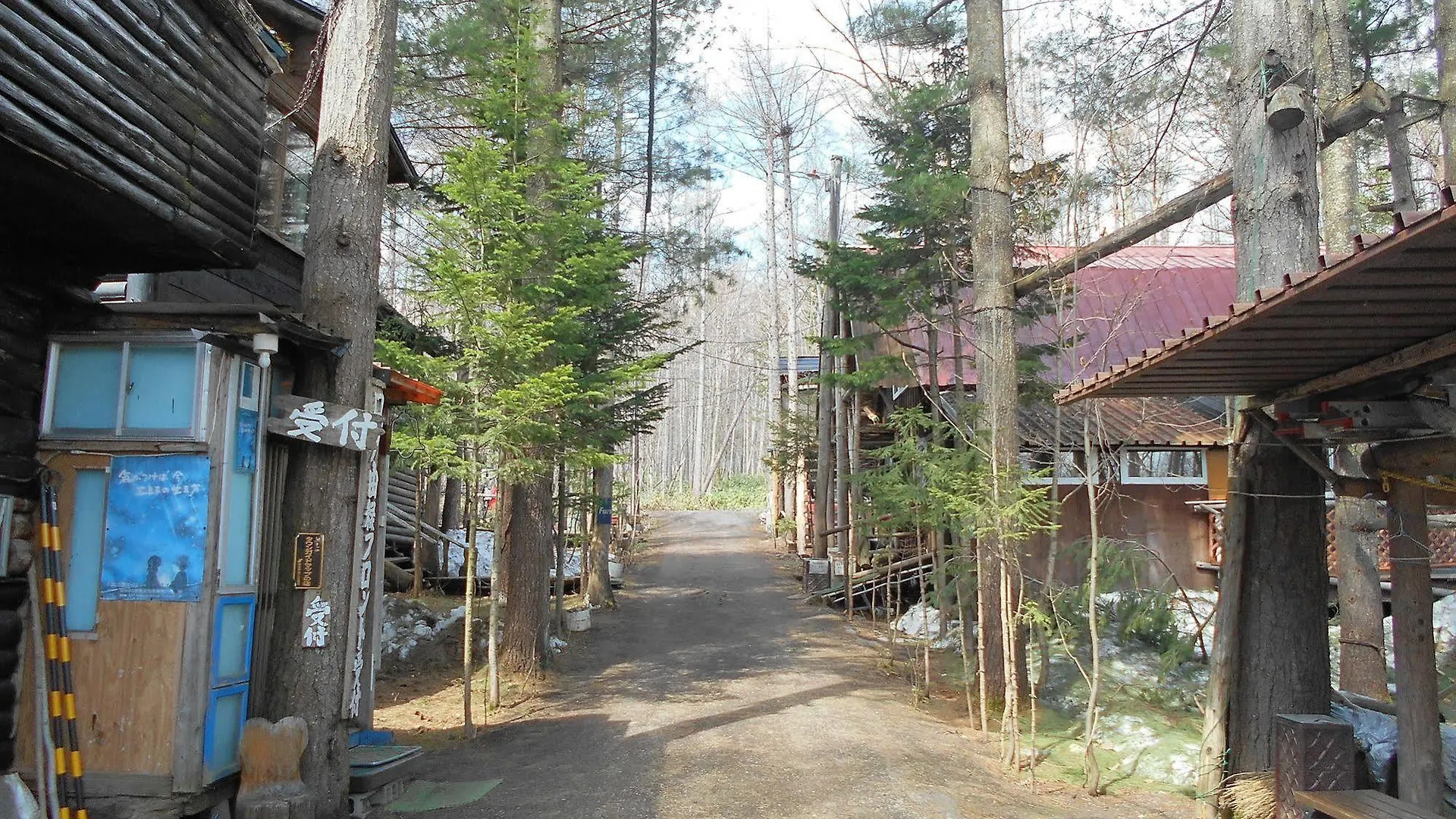 Log Yukari Guest House Furano 0*,