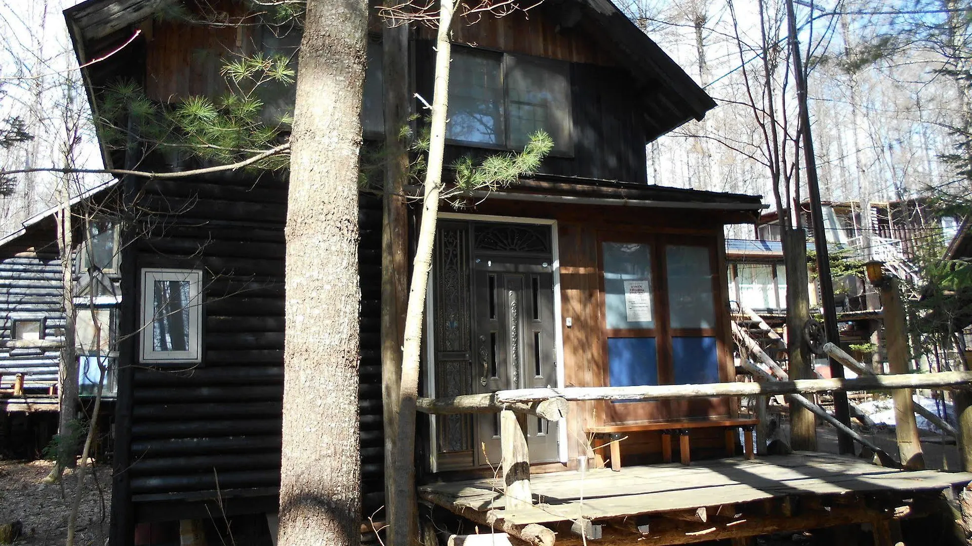 Log Yukari Guest House Furano Holiday home
