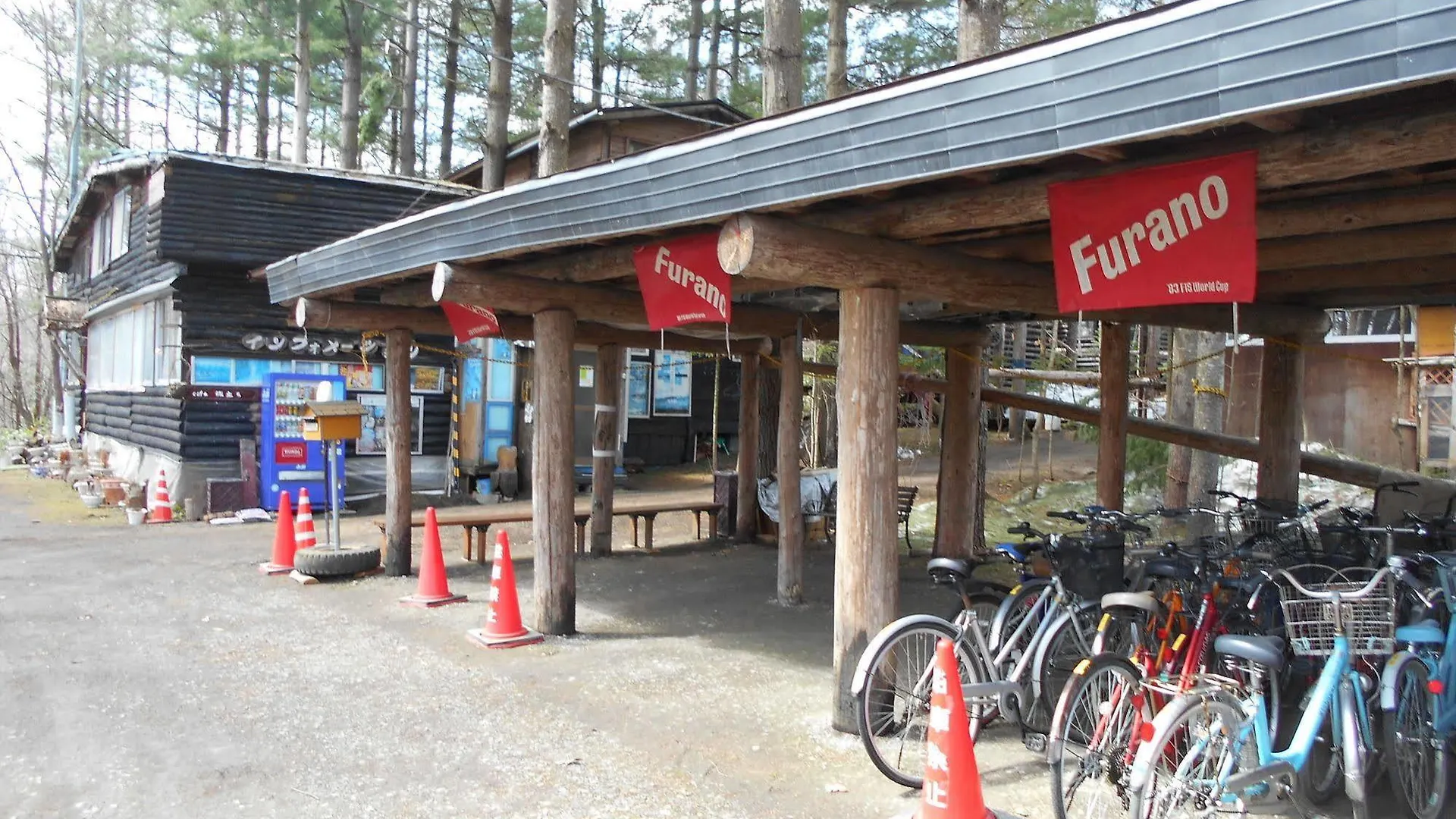 Holiday home Log Yukari Guest House Furano