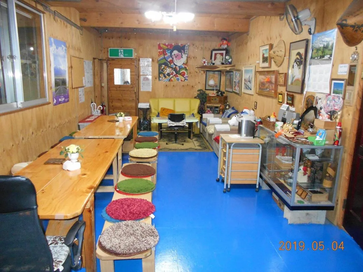 Log Yukari Guest House Furano Holiday home