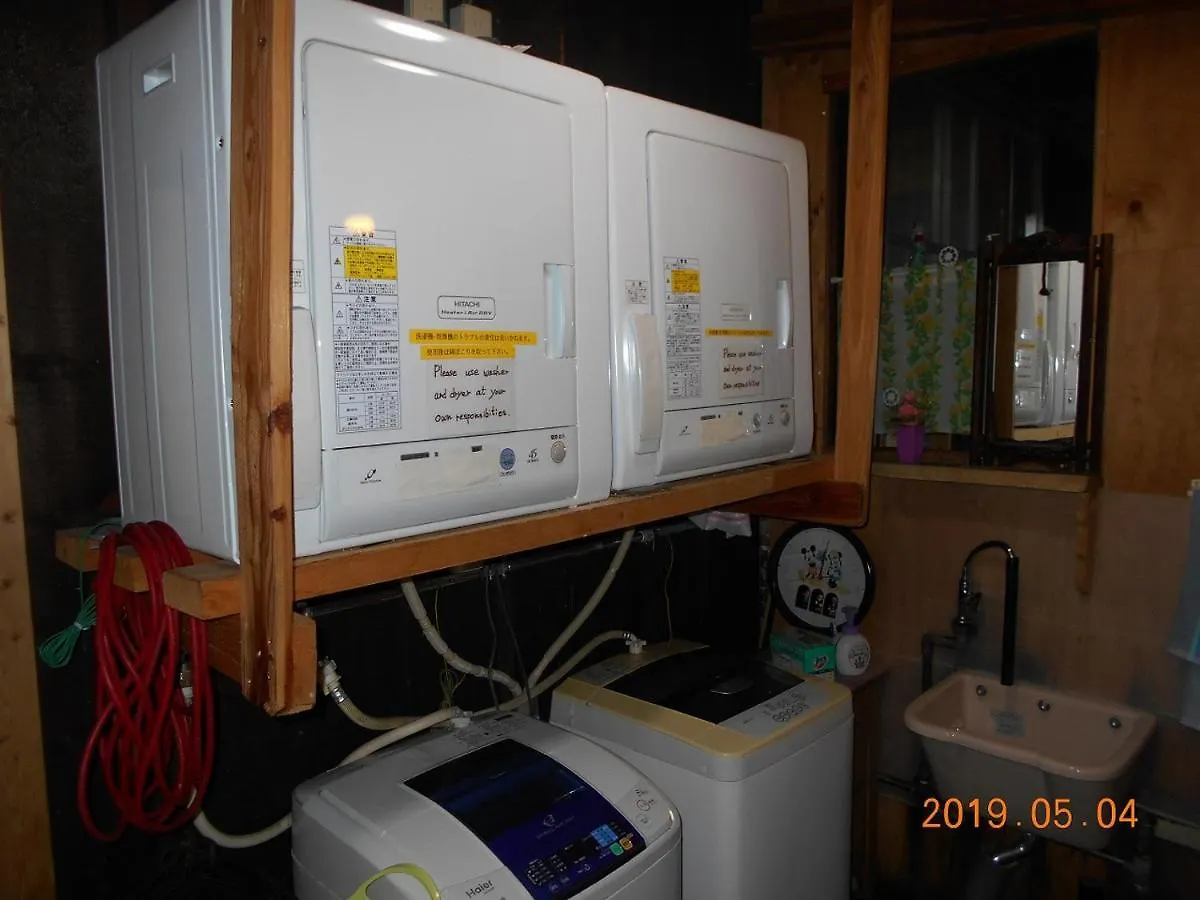Log Yukari Guest House Furano 0*,