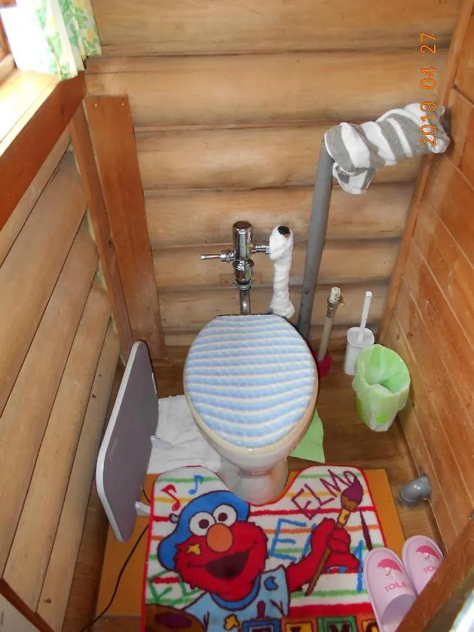 Log Yukari Guest House Furano 0*,