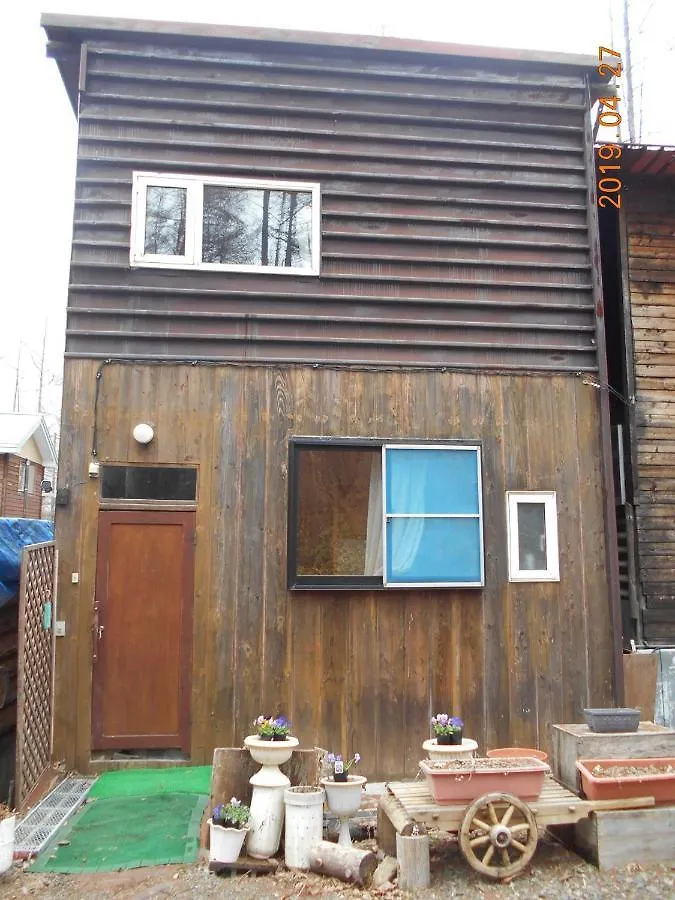 Holiday home Log Yukari Guest House Furano Japan